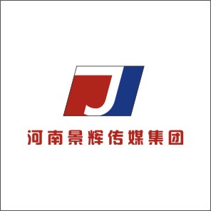 景輝傳媒