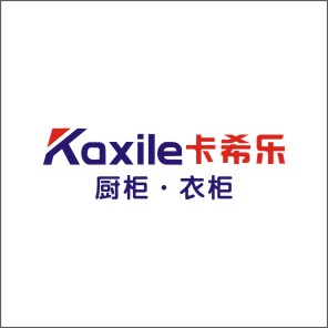 卡希樂(lè)櫥柜